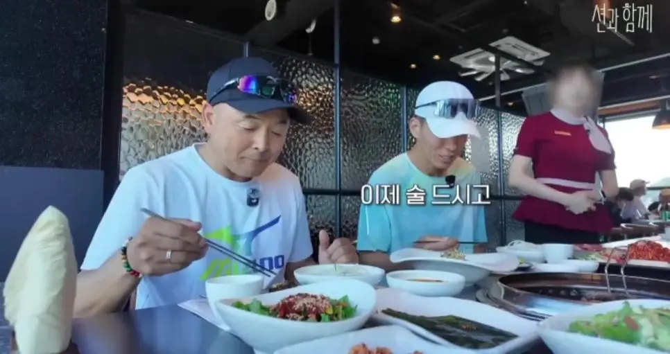 선수시절 술마시고 대리 부른적이 없다는 이봉주.gif
