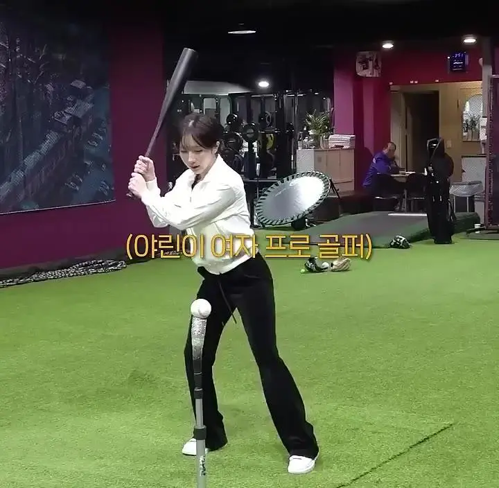 야구 처음 해보는 여자 프로 골퍼