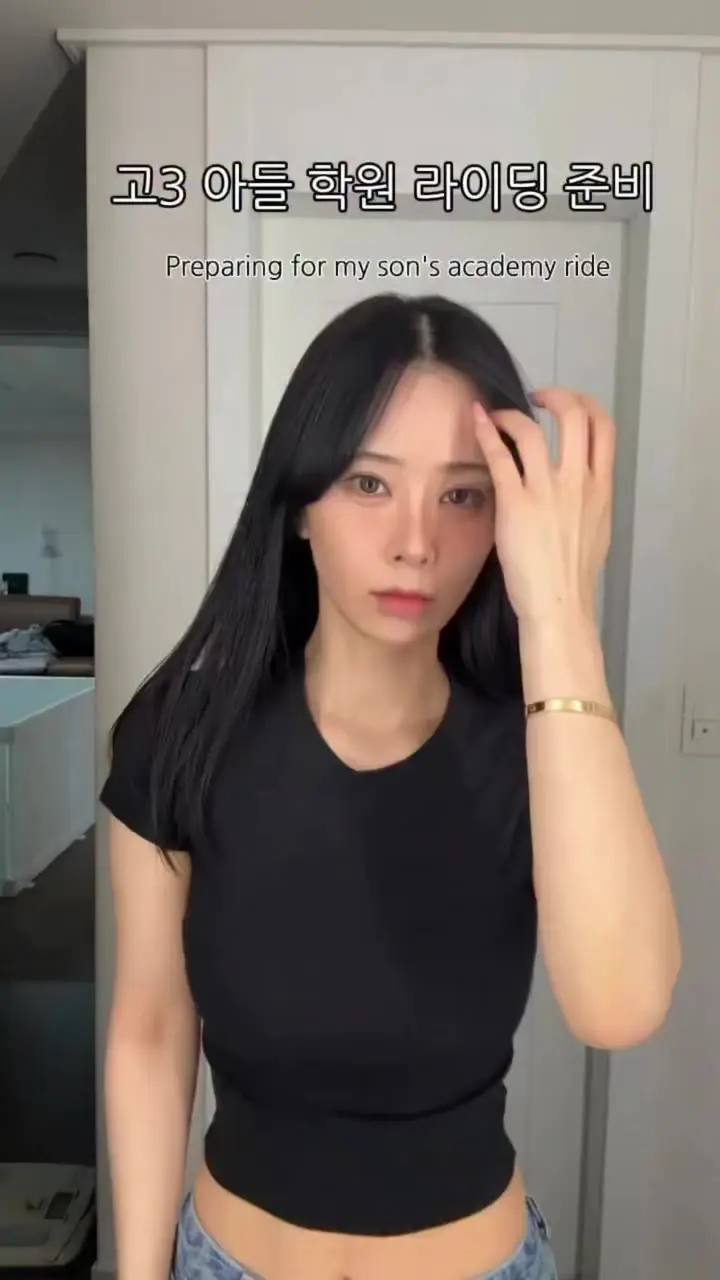 고3 엄마 근황