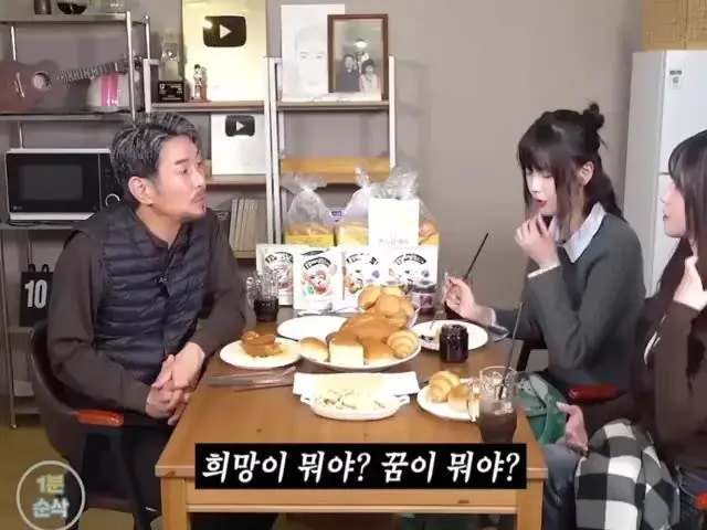 노처녀들 수다 수준...