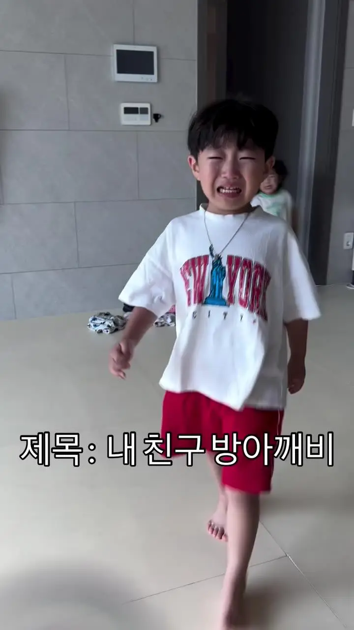 방아깨비에게 친구를 만들어주려던 아이들.mp4