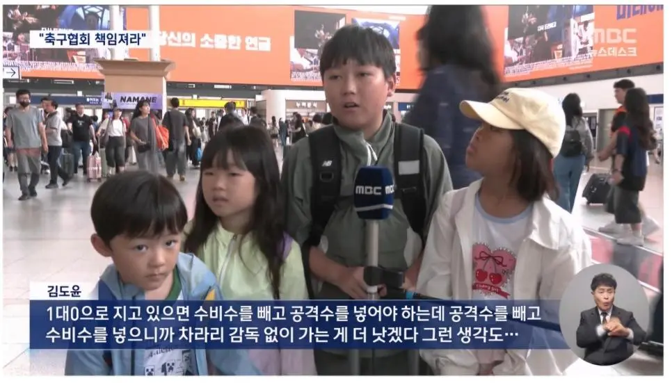 의외로 홍명보보다 전술력 높은 차기 국대 감독 후보