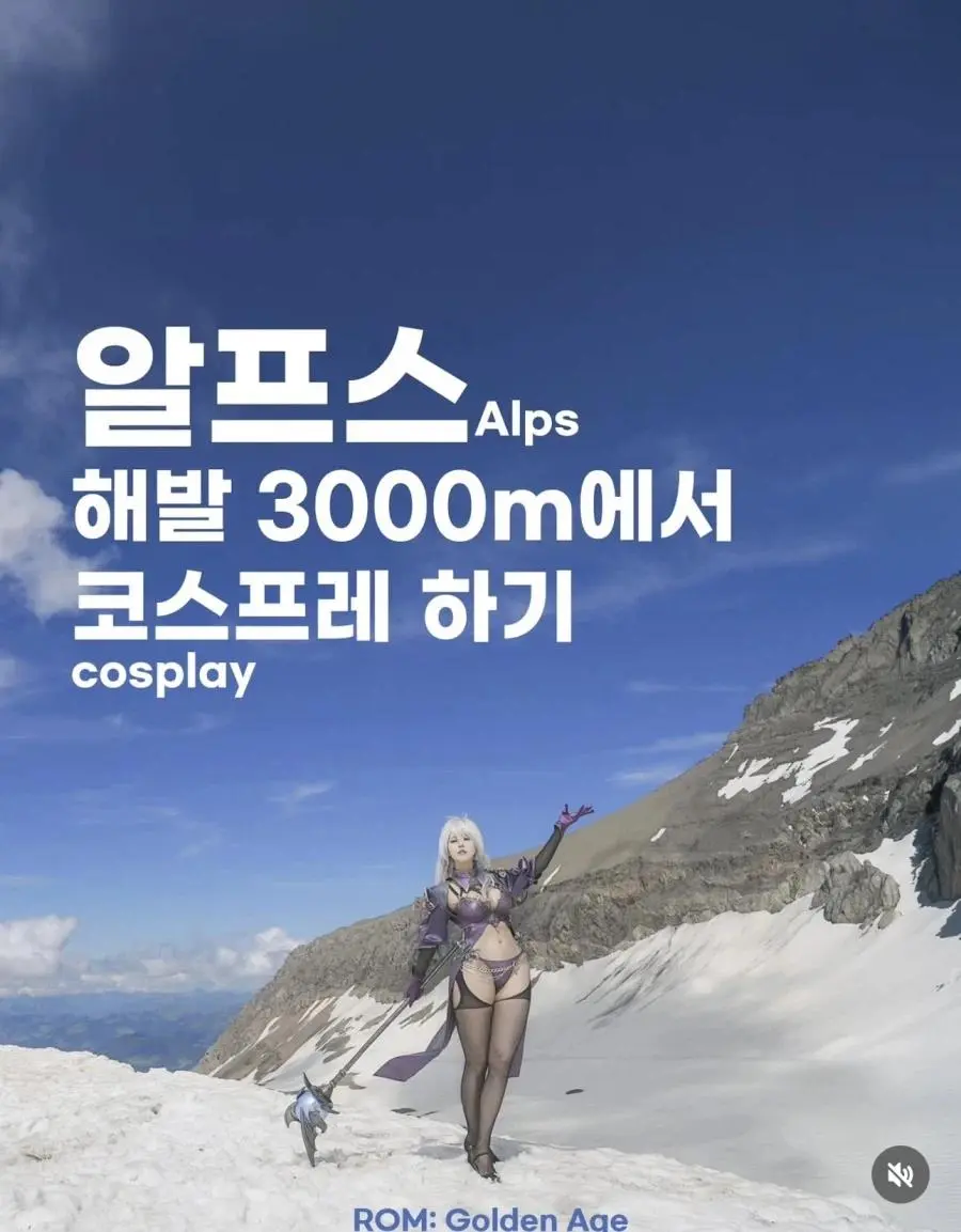  진정한 여성 승리의 장면.jpg