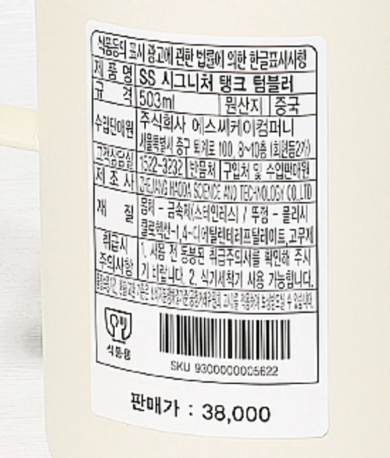 이미지_2026-05-19_190624220.png